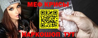 PSILOCYBIN Усть-Джегута