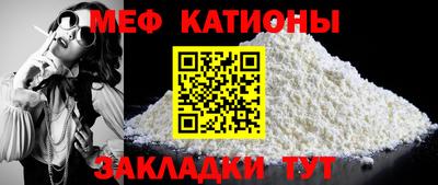 прущие грибы Гай