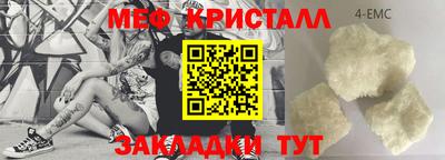 индика Гагарин
