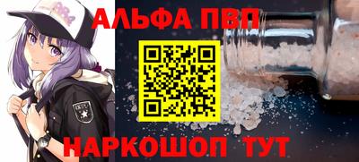 прущие грибы Гай