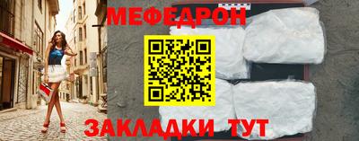 индика Гагарин