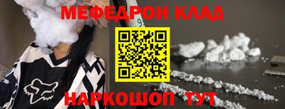 прущие грибы Гай