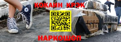 твердый Гатчина