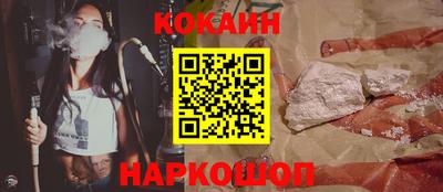 индика Гагарин