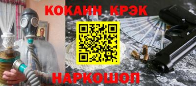 твердый Гатчина