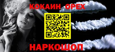 твердый Гатчина