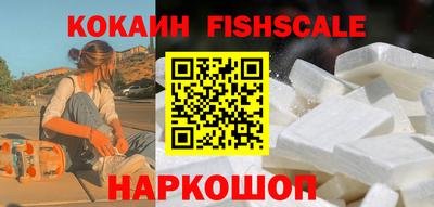 прущие грибы Гай