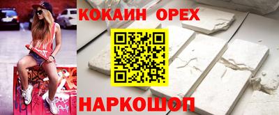 индика Гагарин