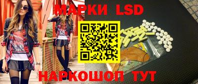 прущие грибы Гай