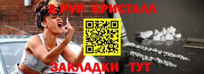 твердый Гатчина