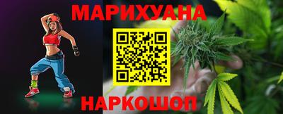 прущие грибы Гай