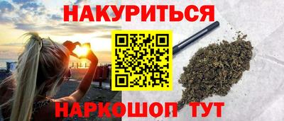 прущие грибы Гай