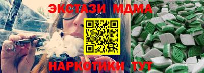 твердый Гатчина