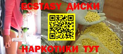 твердый Гатчина
