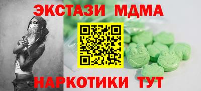 индика Гагарин