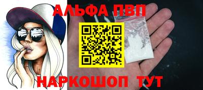 твердый Гатчина