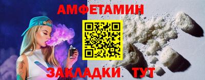 индика Гагарин