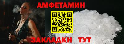 индика Гагарин
