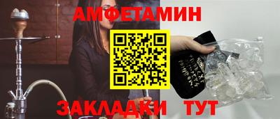 индика Гагарин