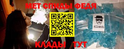прущие грибы Гай
