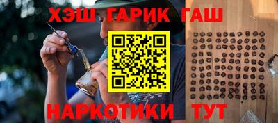 твердый Гатчина