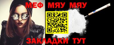 индика Гагарин