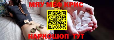 индика Гагарин
