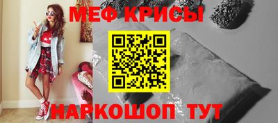 прущие грибы Гай
